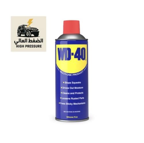 بخاخ صدأ - WD•40