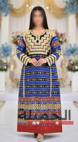 Taif dress