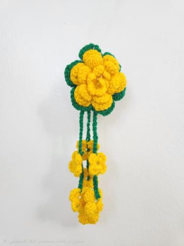 Korshian flower