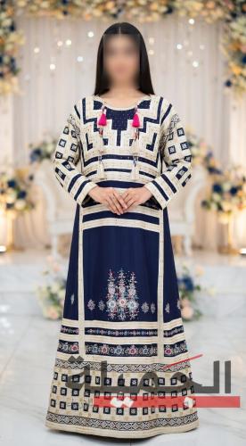 Taif dress