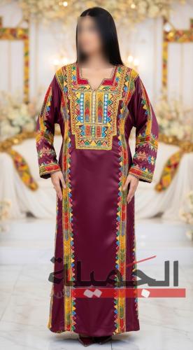 Colorful embroidered thobe