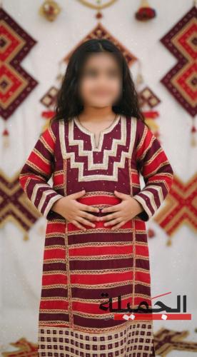 Taif girl's dress