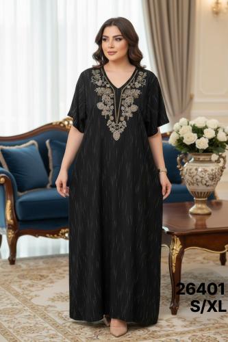 جلابية نسائي نص مطرزS/XL 26405