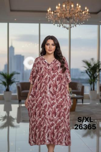 قميص نسائي ريون ميدي S/XL 26365