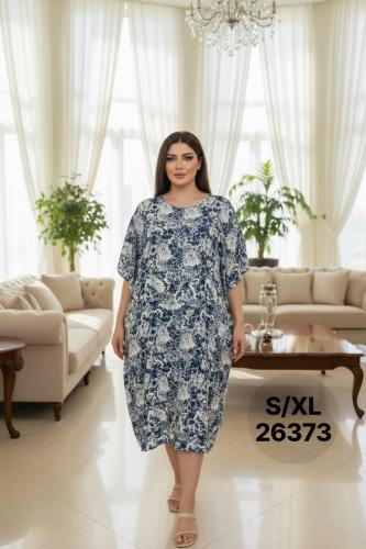 قميص نسائي ريون ميدي S/XL 26369