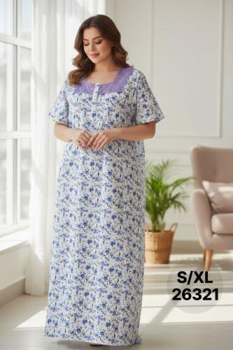 قميص نسائي قطن S/XL 26321