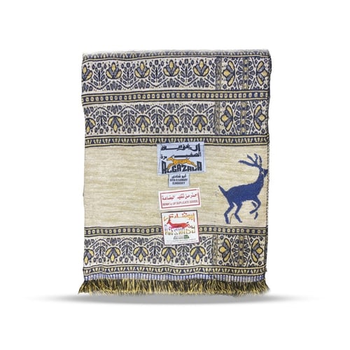 Original Abu Ghazal dashboard fabric