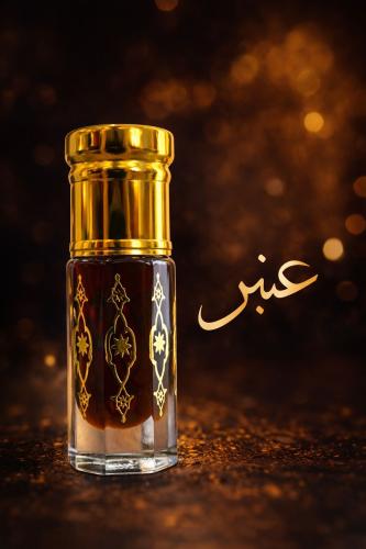 عنبر خام أصلي درجة أولى