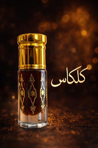 دهن عود الكلكاس الأصلي