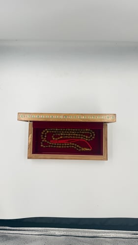 كهرمان حر