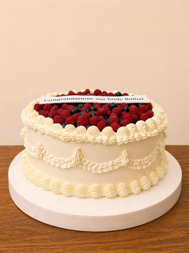 Congratulations cake, our bride