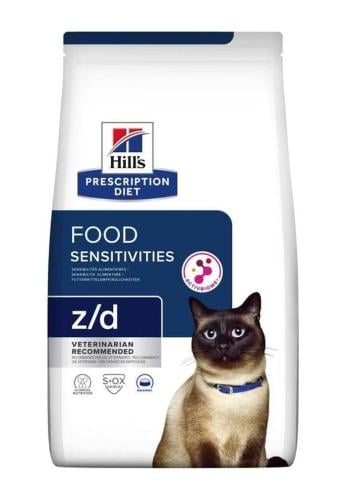 هيلز طعام جاف بيطري للقطط لحساسية الطعام- 1.5 كجم