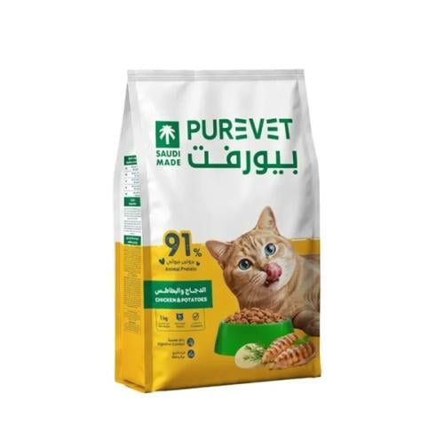 Purevet Cat Dry Food with Chicken and Potatoes for...