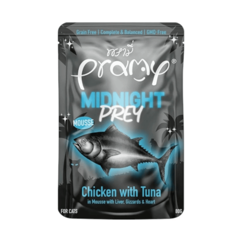 برامي ميدنايت براي طعام رطب بموس التونة و الدجاج ل...