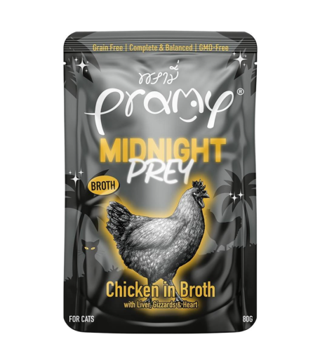 برامي ميدنايت براي طعام رطب بالدجاج في المرق للقطط...