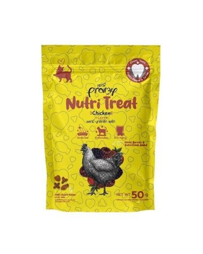 برامي مكافآت للقطط بالدجاج 50 جرام