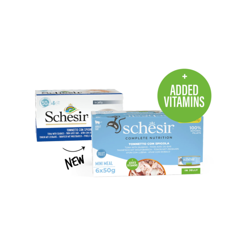 شيزر طعام رطب للقطط بالتونة و القاروص- 50 جرام