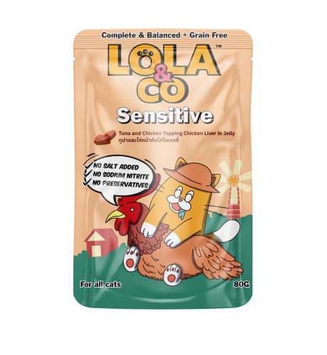 لولا اند كو سينسيتيف طعام رطب بالتونة، الدجاج و كب...