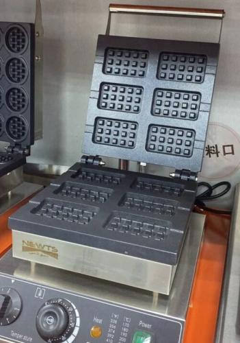 ماكينه وأفل