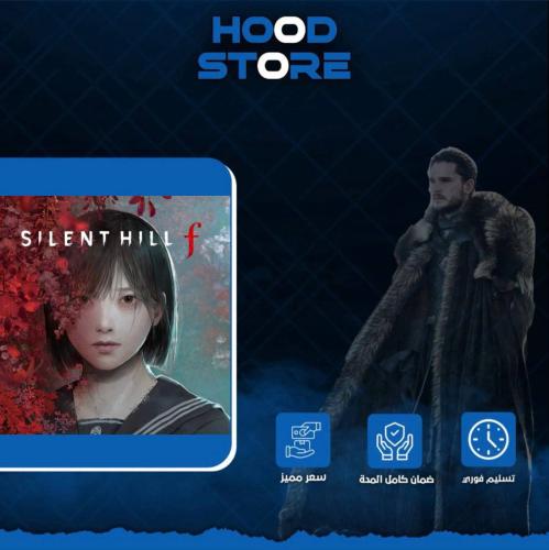 سايلنت هيل Silent Hill 2 سوني 5 | نسخ
