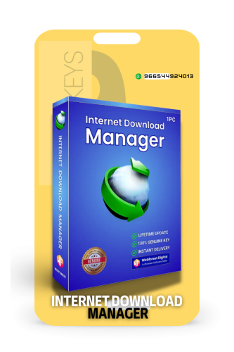 انترنت داونلود منجر