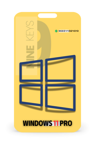 ويندوز 11 برو مدى الحياة