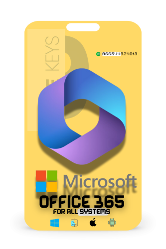 برامج الأوفيس 365 مدى الحياة