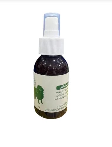 دهان لية الخروف للمفاصل والركب - 125 مل