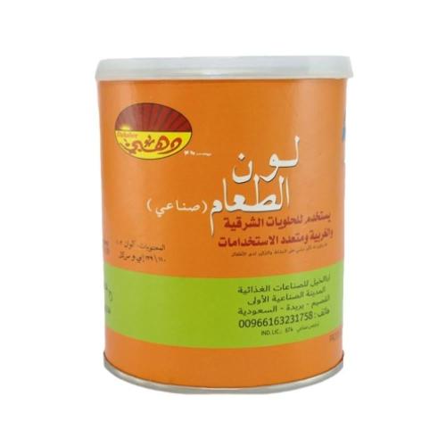 لون طعام ( صناعي )