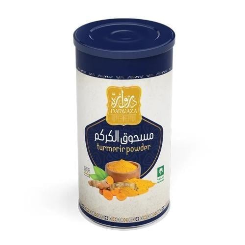 مسحوق الكركم دروازة 250 جرام