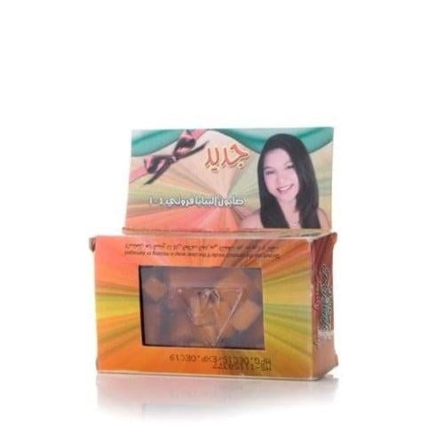 صابون البابايا 4*1 المطور - 135 جرام