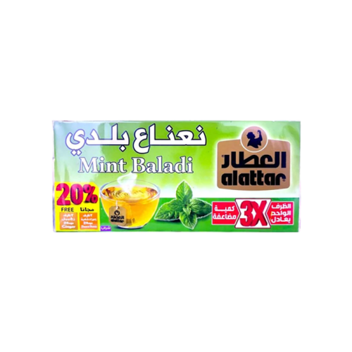 العطار - مشروب نعناع بلدي 20 كيس +4مجان