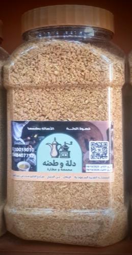 قهوة الدلة - قهوة سعودية مخلوطة - 400 جرام