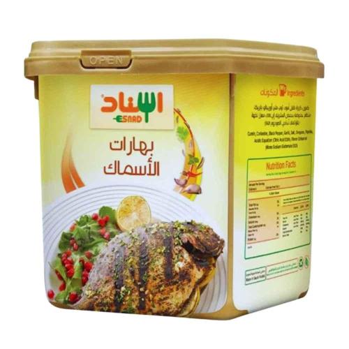 اسناد بهارات الأسماك 200 جرام