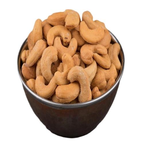 كاجو مالح : 250جرام