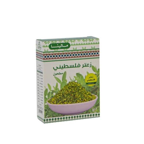 زعتر فلسطيني مطحون مالينا - 250 جرام