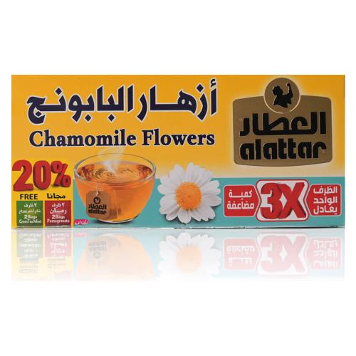 العطار - مشروب أزهار البابونج 20 كيس +4مجان