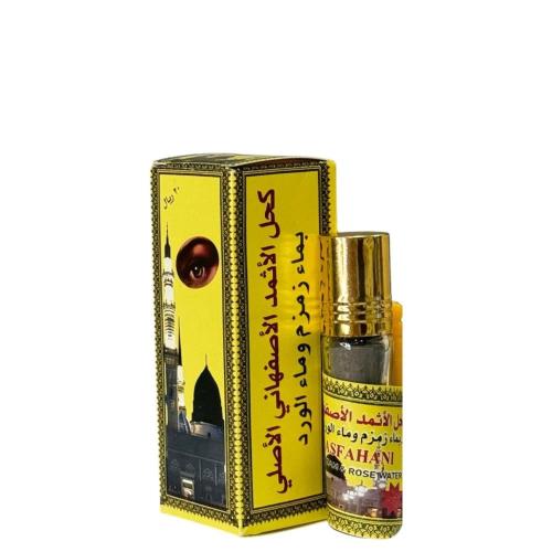 كحل الأثمد الأصفهاني