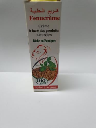 كريم الحلبة - 50 مل