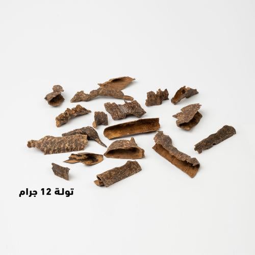 عـود تراد خط كمبودي اندروتر