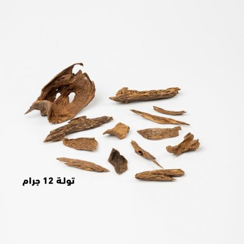 ماليزي صباح