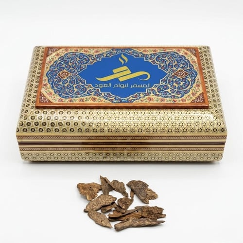 عود سيلاني اندروتر