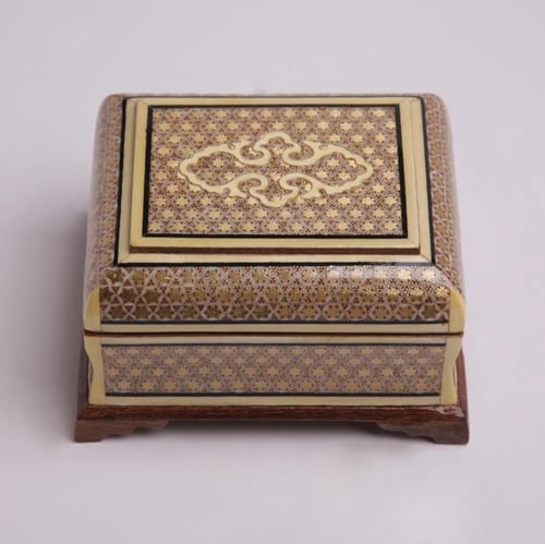 عود أرياني بابوا اندر ووتر