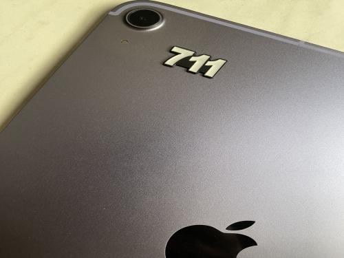 ملصق حديد رمز بني مالك 711