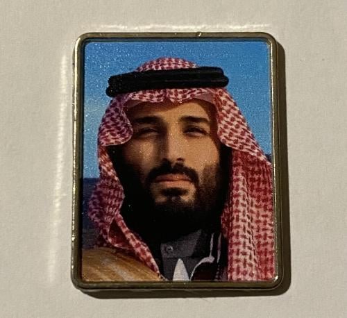 ملصق حديد ولي العهد