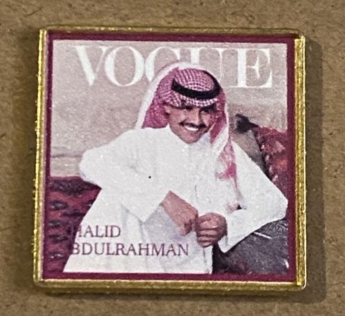 ملصق حديد خالد عبدالرحمن