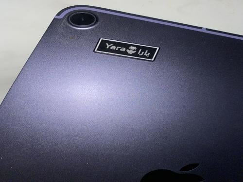 ملصق حديد لوحة اسم يارا