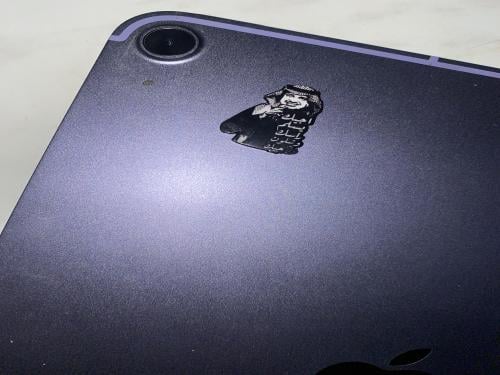 ملصق حديد راشد اجيك يسلم راسك