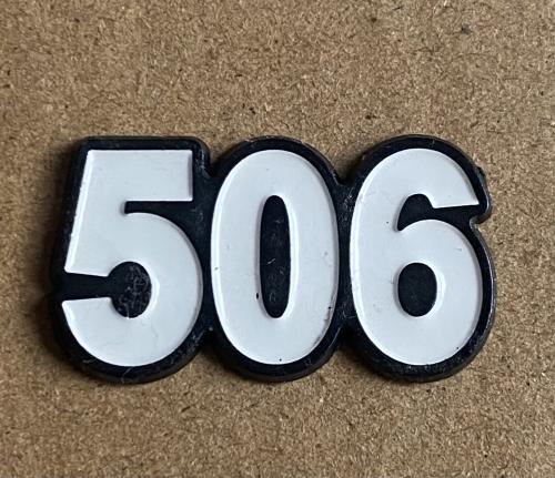 ملصق حديد رمز قبيلة التميمي 506