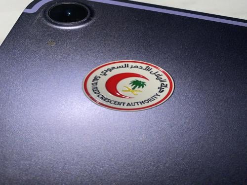 ملصق حديد هيئة الهلال الاحمر السعودي